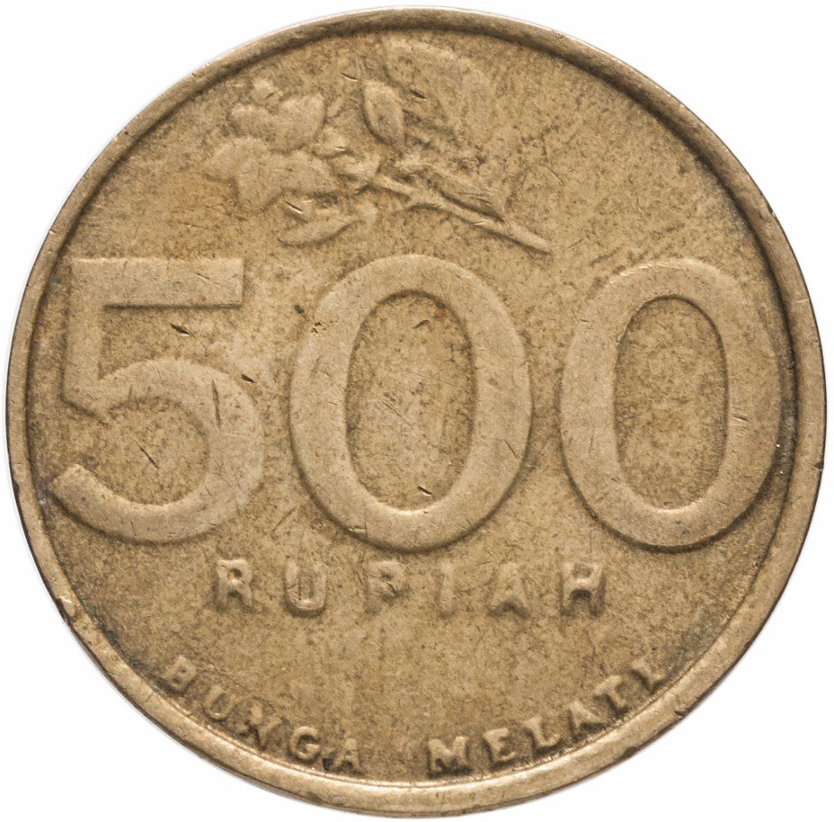 купить Индонезия 500 рупий 1997-2003, случайный год