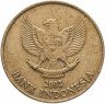 Купить Индонезия 500 рупий 1997-2003, случайный год