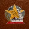 Купить Патефон чемоданного типа, Коломенский патефонный завод, сплав металла, дерево, ткань, СССР, 1930-1940 гг.