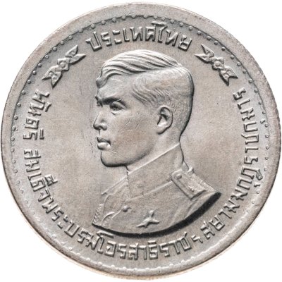 купить Таиланд 1 бат (baht) 1978 Выпускной наследного Принца Маха Вачиралонгкорн