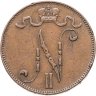 Купить 5 пенни (pennia) 1906 Российская Финляндия