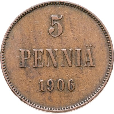 купить 5 пенни (pennia) 1906 Российская Финляндия