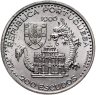 Купить Португалия 200 эскудо (escudos) 1996 "Установление отношений Португалии с Макао в 1557 году"
