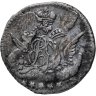 Купить 5 копеек 1757 СПБ