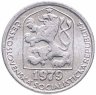 Купить Чехословакия 5 геллеров 1979