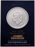 Купить Великобритания 5 фунтов 2024 Букингемский дворец