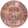 Купить Германия, Пруссия 3 пфеннига 1857