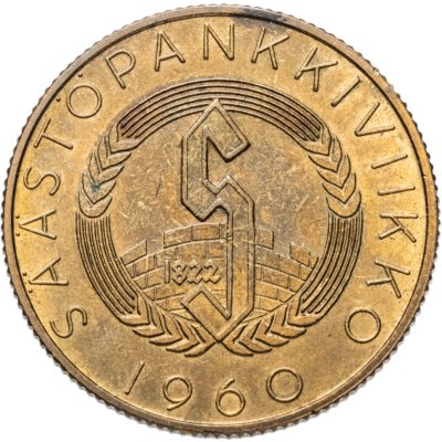 купить Финляндия жетон "Каарло Юхо Стольберг 1960"