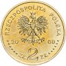 Купить Польша 2 злотых 2000 "Польские короли - Ян II Казимир Ваза (1648-1668)"