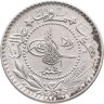 Купить Османская империя 10 пар 1912 (1327 г.Х., 4 год правления)