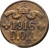 Купить Германская Восточная Африка 5 геллеров (heller) 1916