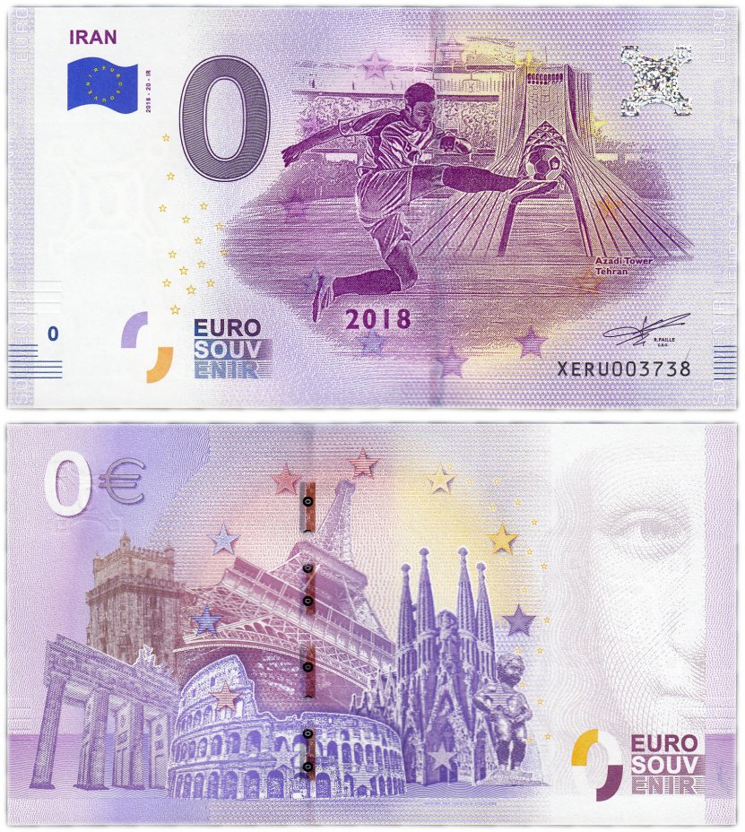 купить 0 евро (euro) "Иран" 2018 20-серия (XE RU-20-IR)