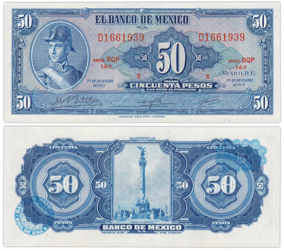 купить Мексика 50 песо 1972 год Pick 49 серия BQP