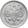 Купить 10 копеек 1906 СПБ-ЭБ