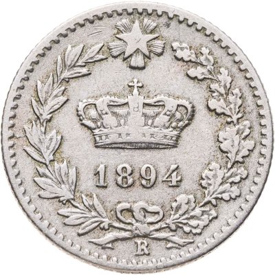 купить Италия 20 чентезимо (centesimi) 1894 R знак монетного двора: "R" - Рим