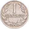 Купить Колумбия 1 сентаво (centavo) 1933