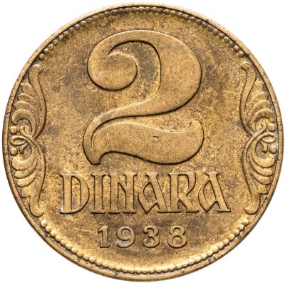 купить Югославия 2 динара 1938 большая корона