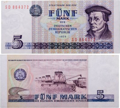 купить Германия 5 марок 1975