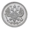 Купить 10 копеек 1909 СПБ-ЭБ
