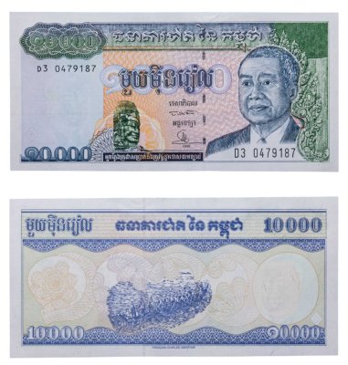 купить Камбоджа 10 000 риэль 1998