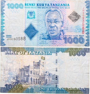 купить Танзания 1000 шиллингов 2010 (2019)