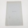 Купить Сорокин Н.В., Буш Н. "Материалы к микологической флоре Южно-Уссурийского края" из серии "Труды общества естествоиспытателей при Императорском Казанском Университете", том 24, вып. 5, бумага, печать, Типография Императорского Казанского университета, Российская империя, 1892 г.