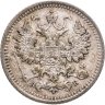 Купить 5 копеек 1908 СПБ-ЭБ