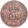 Купить Германия, Пруссия 3 пфеннига  1848