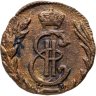 Купить полушка 1779 КМ сибирская монета