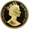 Купить Остров Мэн 1 крона (crown) 1997 "50 лет свадьбы Королевы Елизветы II и принца Филиппа"