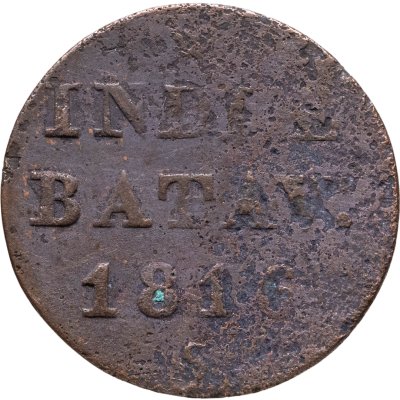 купить Голландская Ост-Индия (Суматра) 1 дуит 1816