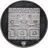 Купить Австрия 100 шиллингов 1976  "XII зимние Олимпийские Игры, Инсбрук 1976" пруф, Вена, в капсуле