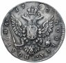 Купить Полтина 1762 года ММД-ДМ