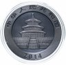 Купить Китай 10 юань 2014 "Панда" в футляре с сертификатом  частная модификация подлинной монеты
