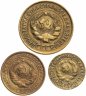 Купить Набор монет 1935 года 1, 2, 3 копейки (3 монеты старого типа)
