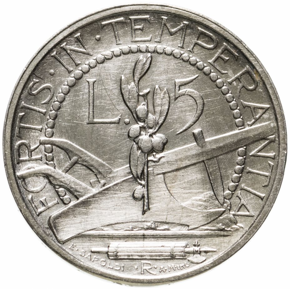 купить Сан-Марино 5 лир (lire) 1937