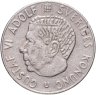 Купить Швеция 1 крона (crown) 1968