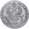 Купить Австрия 20 крейцеров 1784-1787, двор В, случайный год