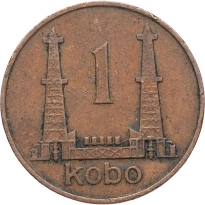 купить Нигерия 1 кобо (kobo) 1973