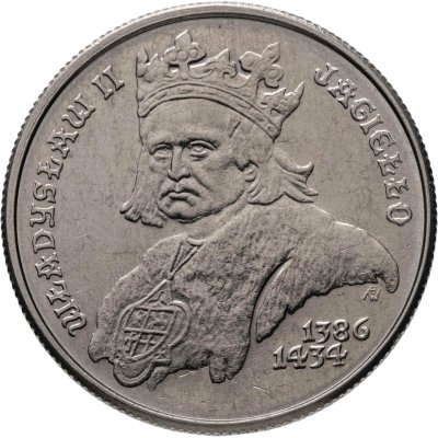 купить Польша 500 злотых 1989 "Польские правители: Король Владислав II Ягелло"