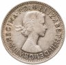 Купить Австралия 1 шиллинг (shilling) 1953-1963 [серебро 5.65 грамм]