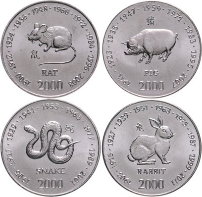 купить Сомали 4 монеты 10 шиллингов 2000 "Китайский гороскоп"