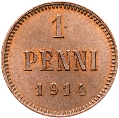 купить 1 пенни (penni) 1914 Российская Финляндия