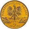 Купить Польша 2 злотых 2002 "Болотная черепаха"