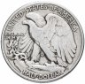 Купить США 1/2 доллара (50 центов) 1937-1946 "Walking Liberty Half Dollar"