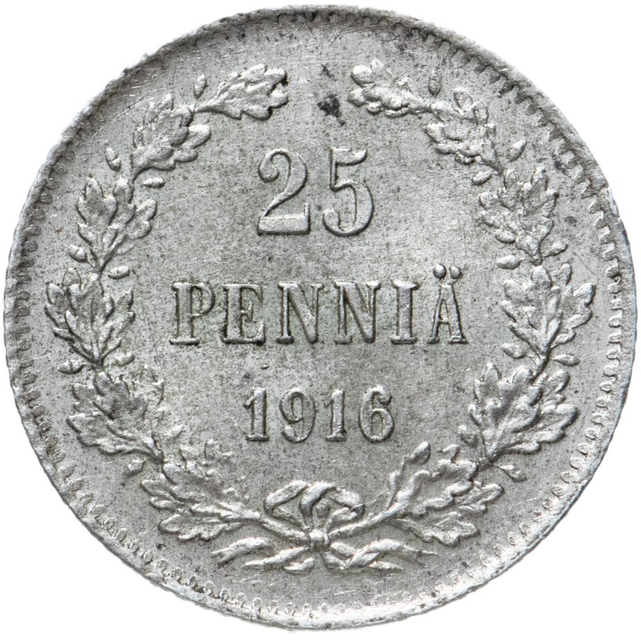 купить 25 пенни (pennia) 1916 S