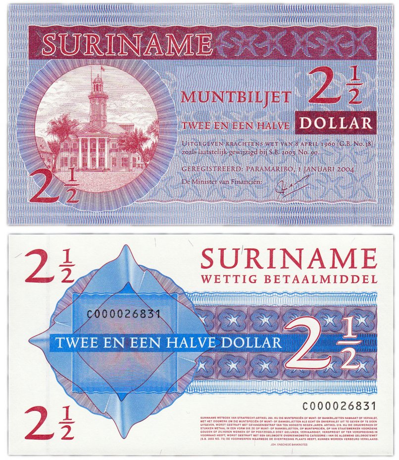 купить Суринам 2,5 доллара 2004 (Pick 156)