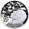 Купить Франция 50 евро 2020 «История авиации Спитфайр» в футляре с сертификатом