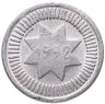 Купить Азербайджан 10 гяпиков 1992