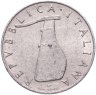Купить Италия 5 лир 1953